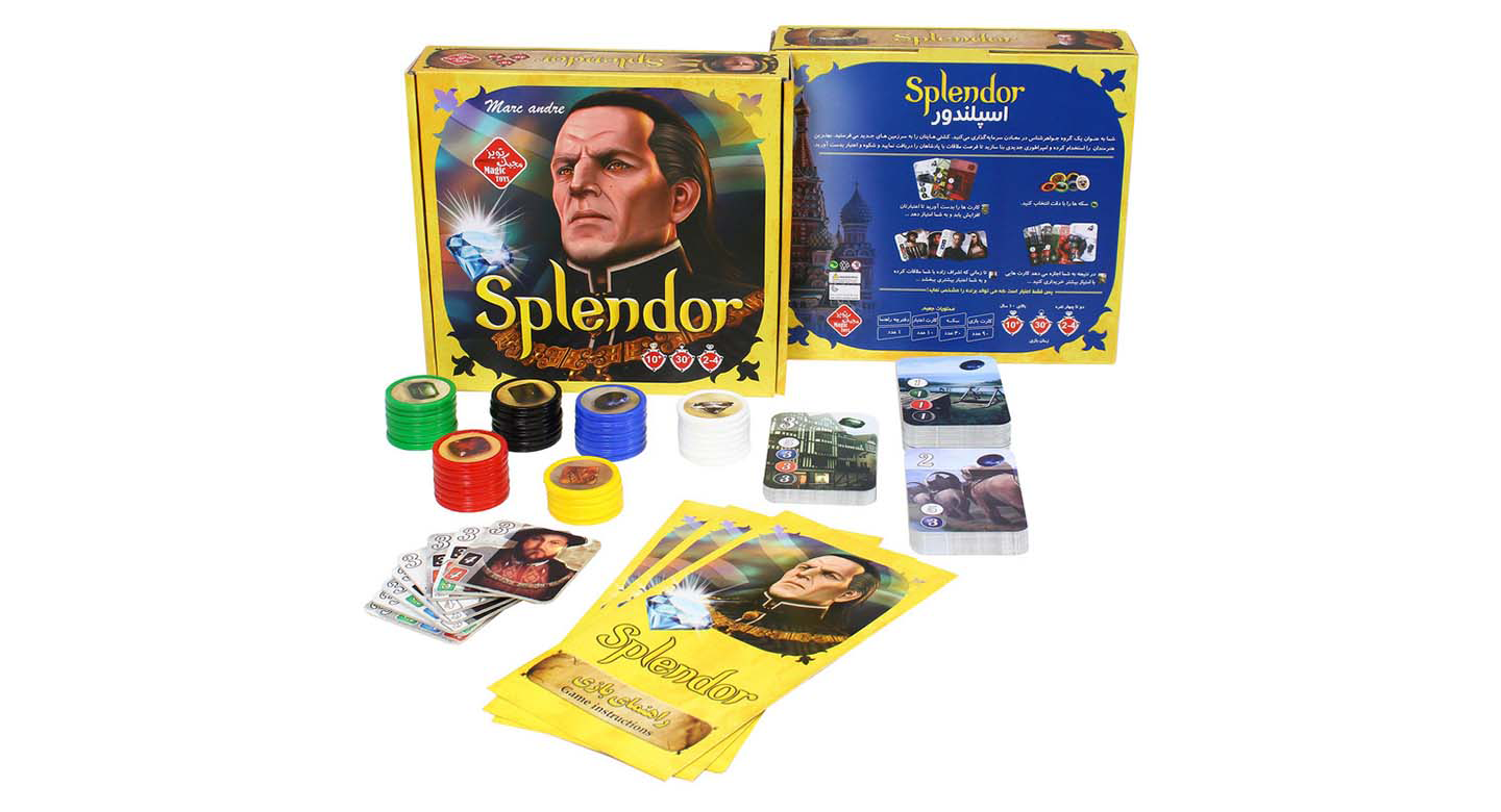 Splendor؛ شکوه جواهرات رنسانس