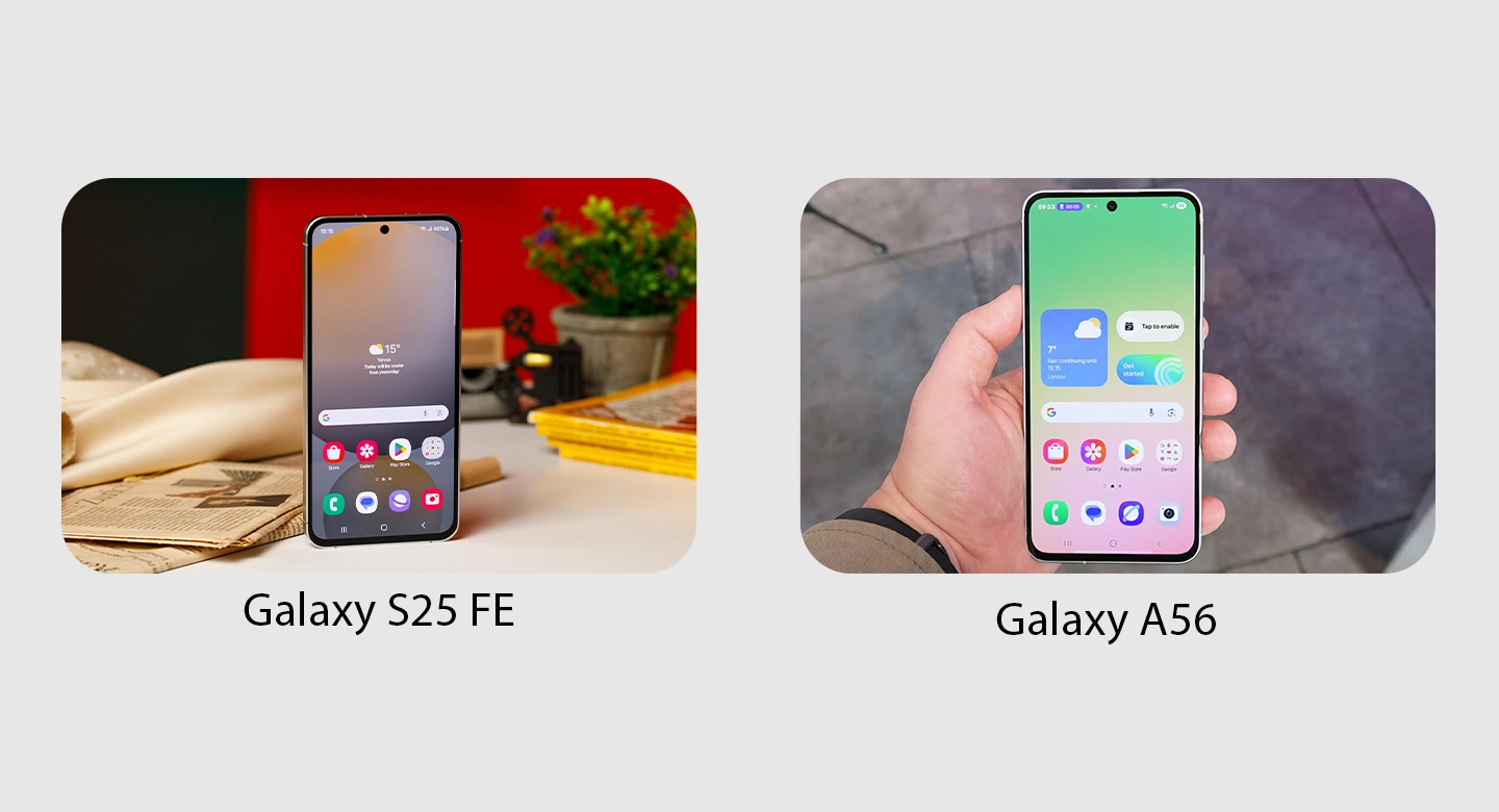 نمایشگر گلکسی S25 FE و گلکسی A56؛ تجربه بصری متعادل یا پیشرفته؟